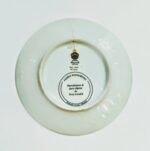 SM72 Πιάτο τοίχου 19εκ. Family favourite - Image 2