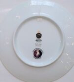 SM1 Πιάτο τοίχου 19εκ. κοριτσάκι με καλάθι - Image 2