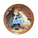 SM7 Σετ 2τμχ. Πιάτα τοίχου 19εκ. Nostalgic childhood - Image 2