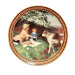 SM7 Σετ 2τμχ. Πιάτα τοίχου 19εκ. Nostalgic childhood - Image 3