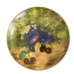 SM14 Πιάτο τοίχου 25εκ. fruits of Eden