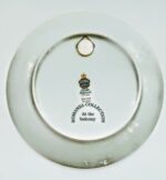 SM29 Πιάτο τοίχου 24εκ. Romanza - Image 2