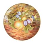 SM120 Σετ 2τμχ. πιάτα τοίχου Φρούτα - Image 2