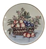 SM143 Σετ 3τμχ. πιάτα τοίχου 24εκ. Gallery fruit - Image 3