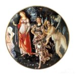 SM177 Πιάτο τοίχου 24εκ. La primavera